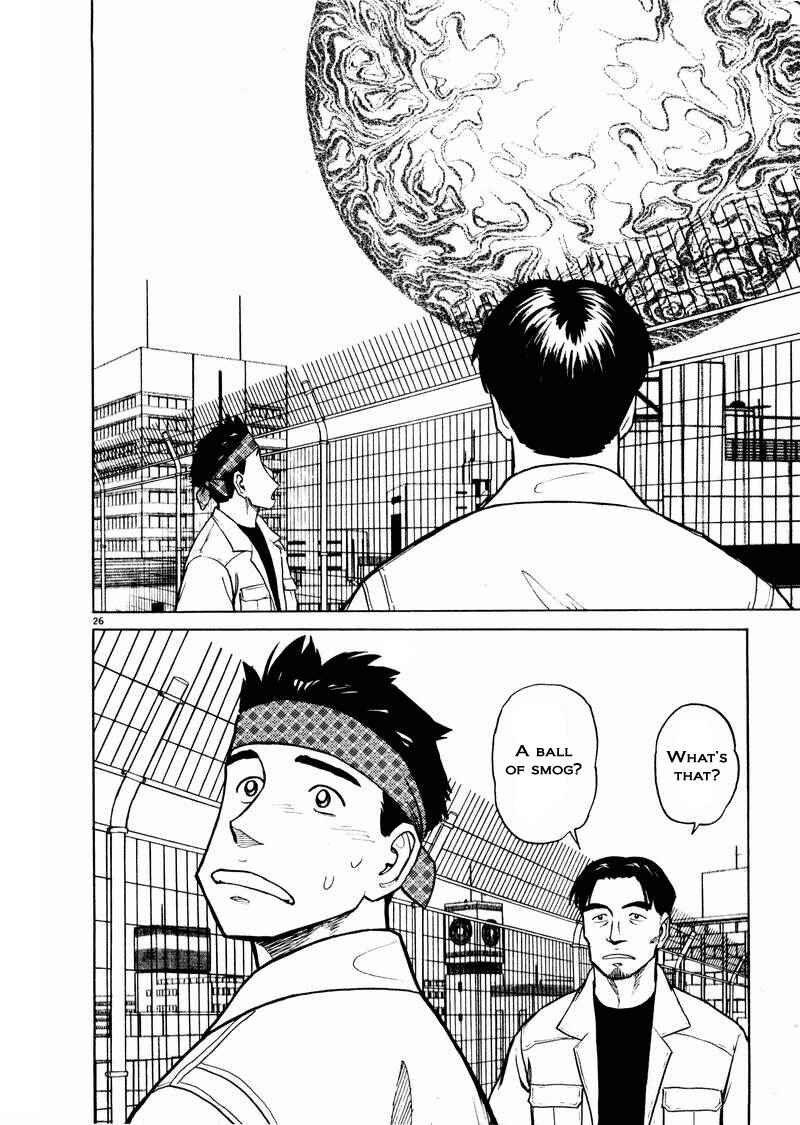 Page 25 Chapter 20 The Country of Tanabata