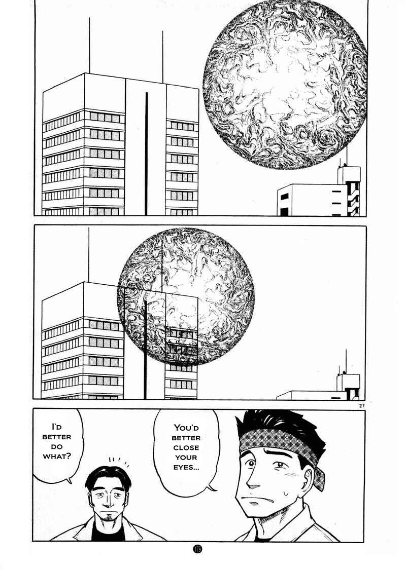 Page 26 Chapter 20 The Country of Tanabata
