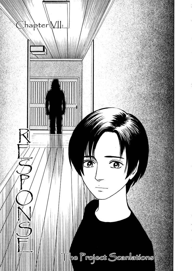 Page 1 Chapter 7 The Country of Tanabata