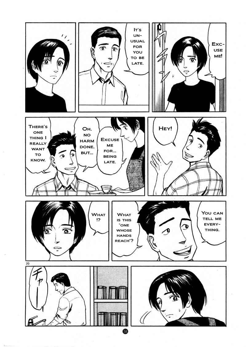 Page 19 Chapter 7 The Country of Tanabata