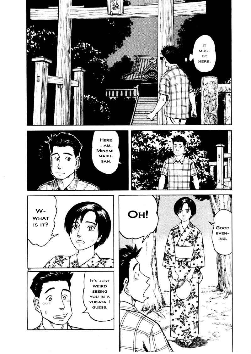 Page 23 Chapter 7 The Country of Tanabata