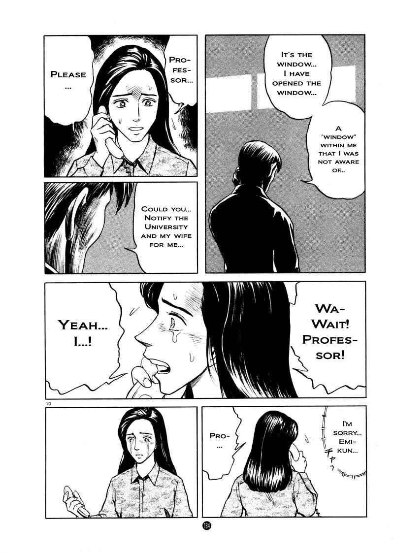 Page 9 Chapter 7 The Country of Tanabata