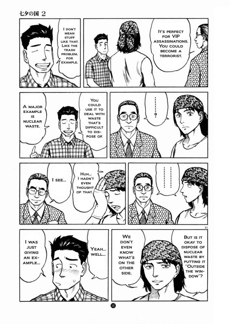 Page 11 Chapter 12 The Country of Tanabata