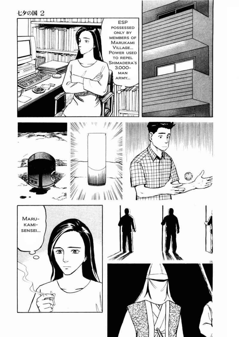Page 15 Chapter 12 The Country of Tanabata