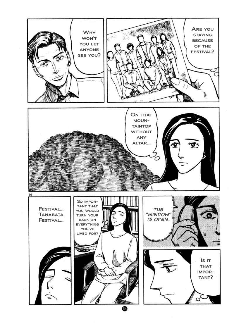 Page 16 Chapter 12 The Country of Tanabata