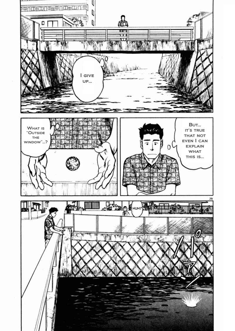 Page 29 Chapter 12 The Country of Tanabata