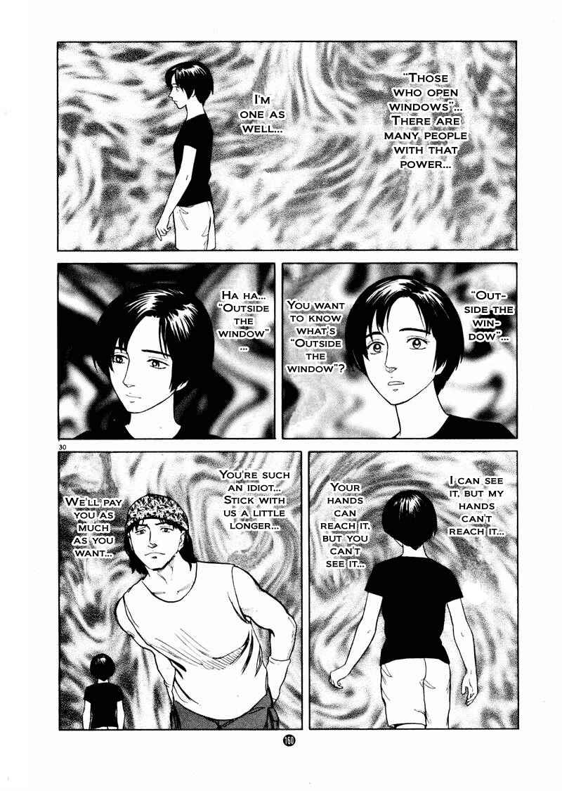 Page 30 Chapter 12 The Country of Tanabata