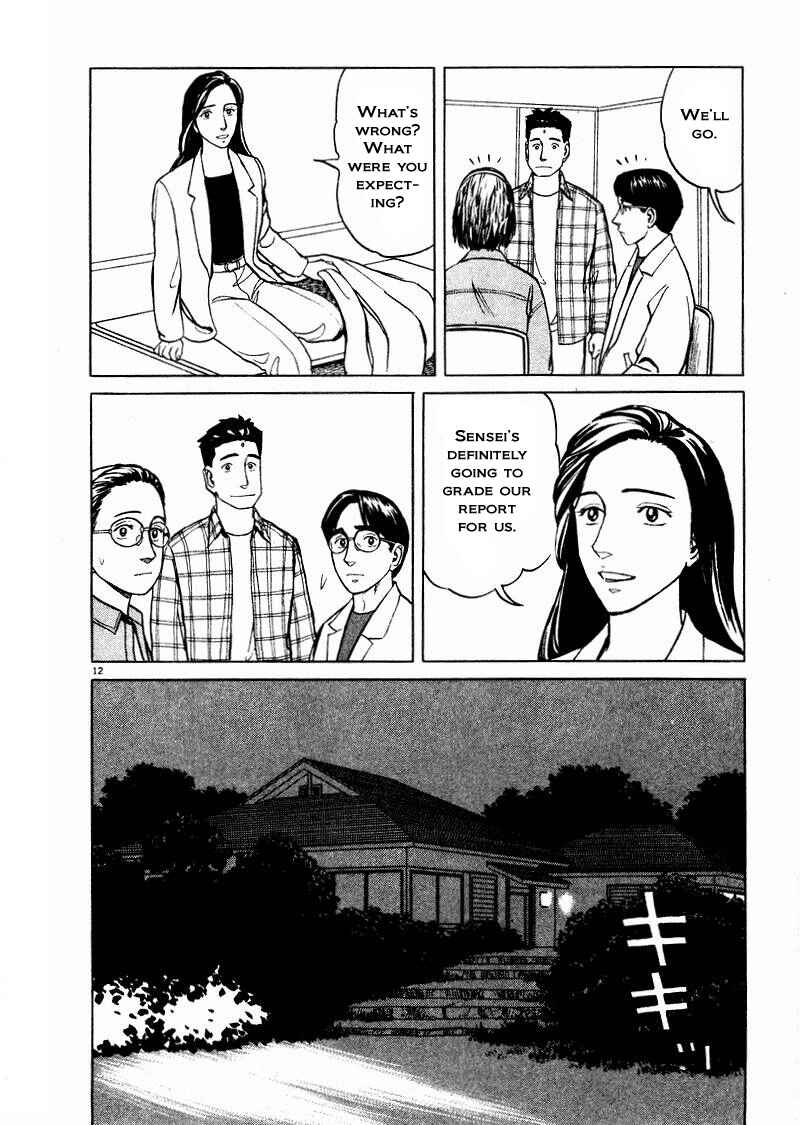 Page 12 Chapter 26 The Country of Tanabata