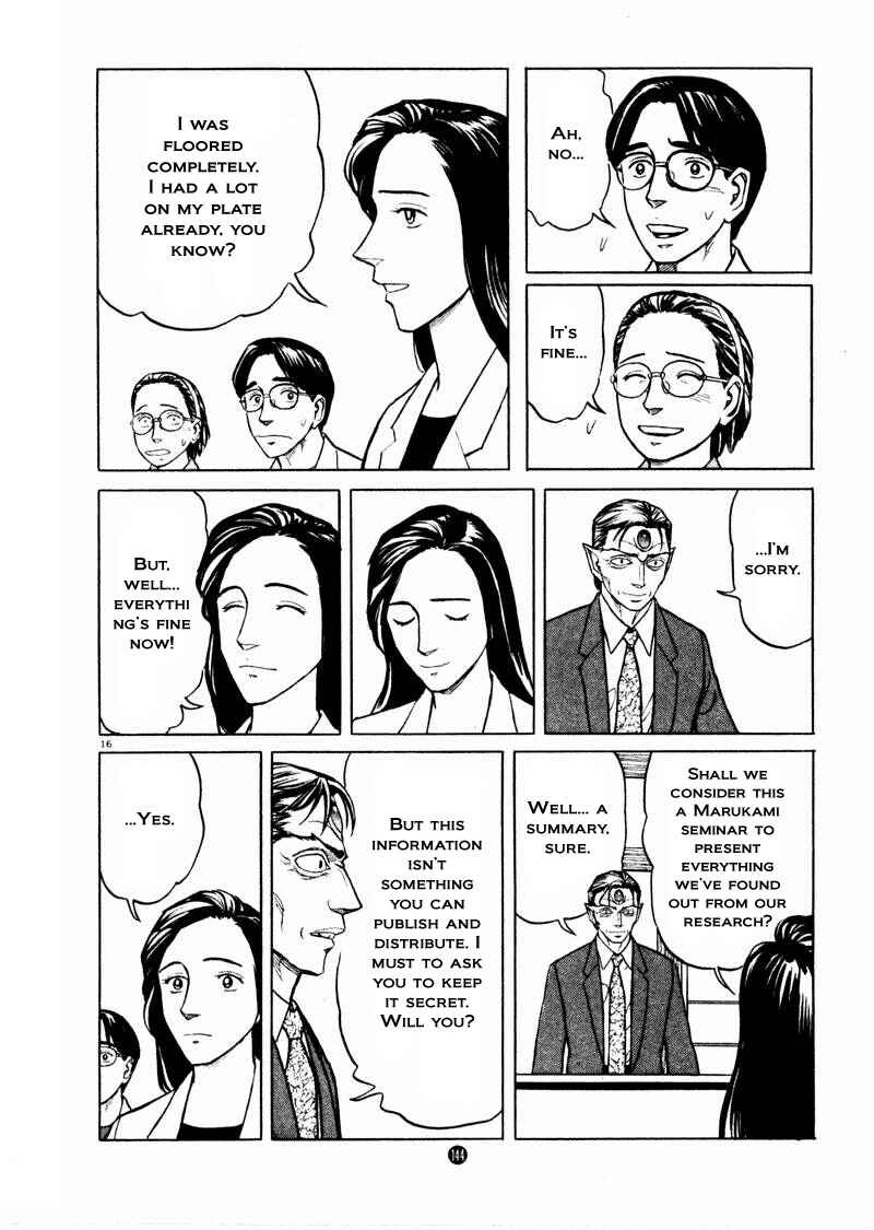 Page 16 Chapter 26 The Country of Tanabata