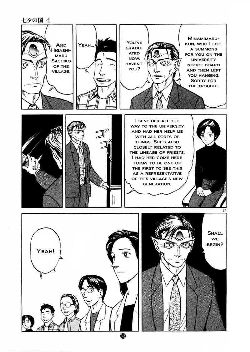 Page 17 Chapter 26 The Country of Tanabata