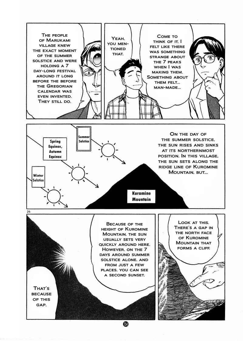 Page 26 Chapter 26 The Country of Tanabata