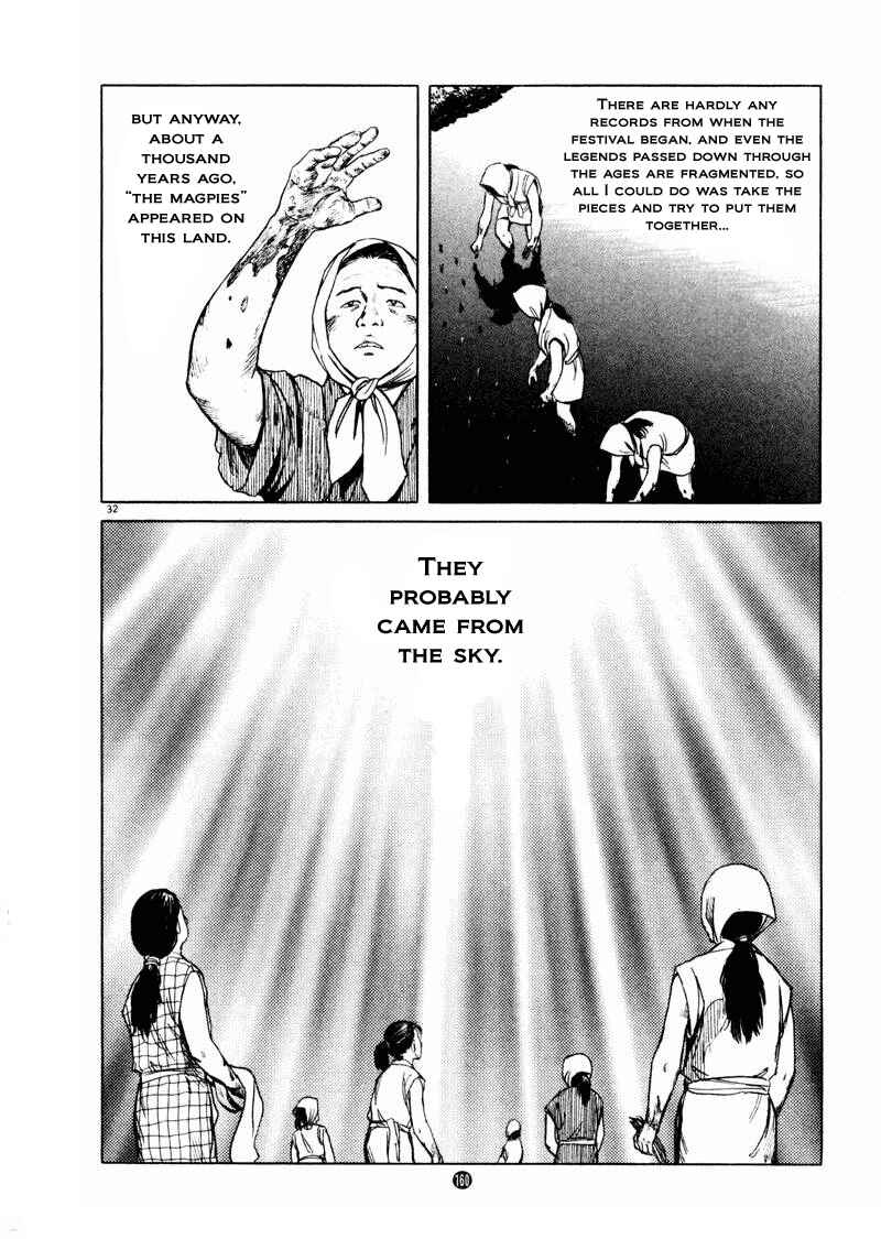 Page 31 Chapter 26 The Country of Tanabata