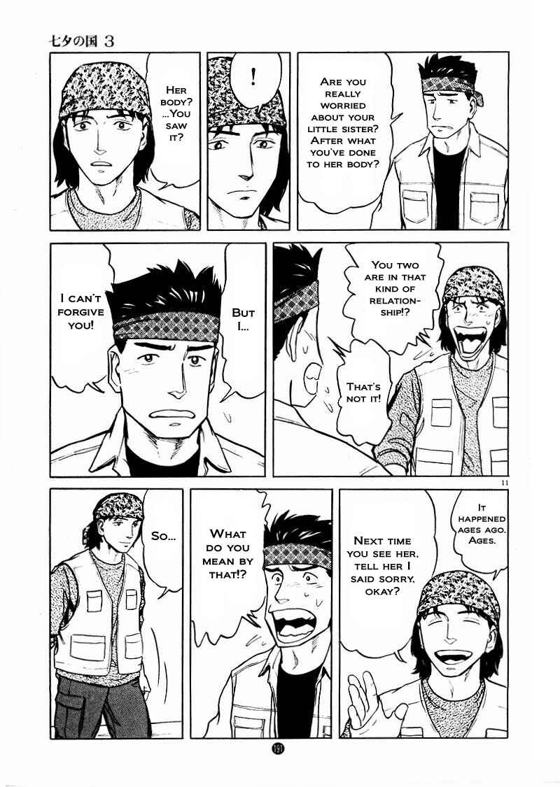 Page 10 Chapter 21 The Country of Tanabata