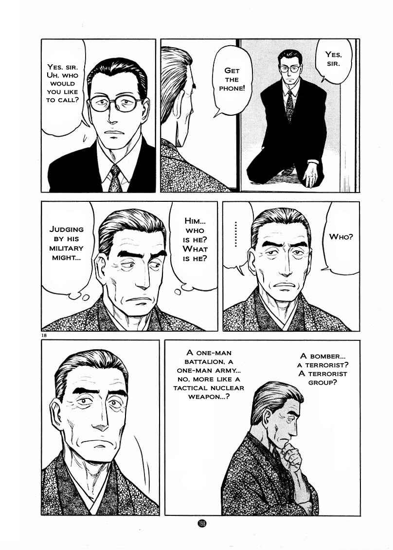 Page 17 Chapter 21 The Country of Tanabata