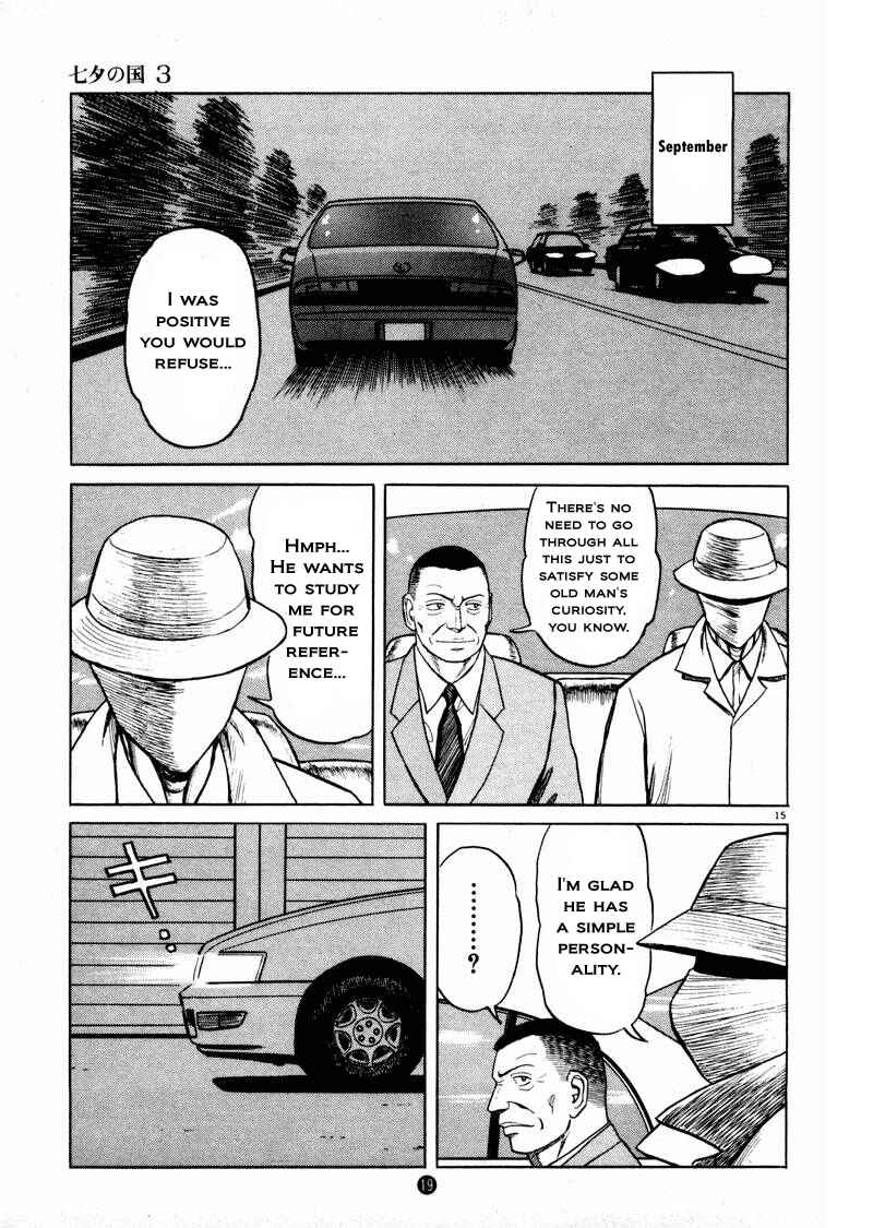 Page 15 Chapter 15 The Country of Tanabata