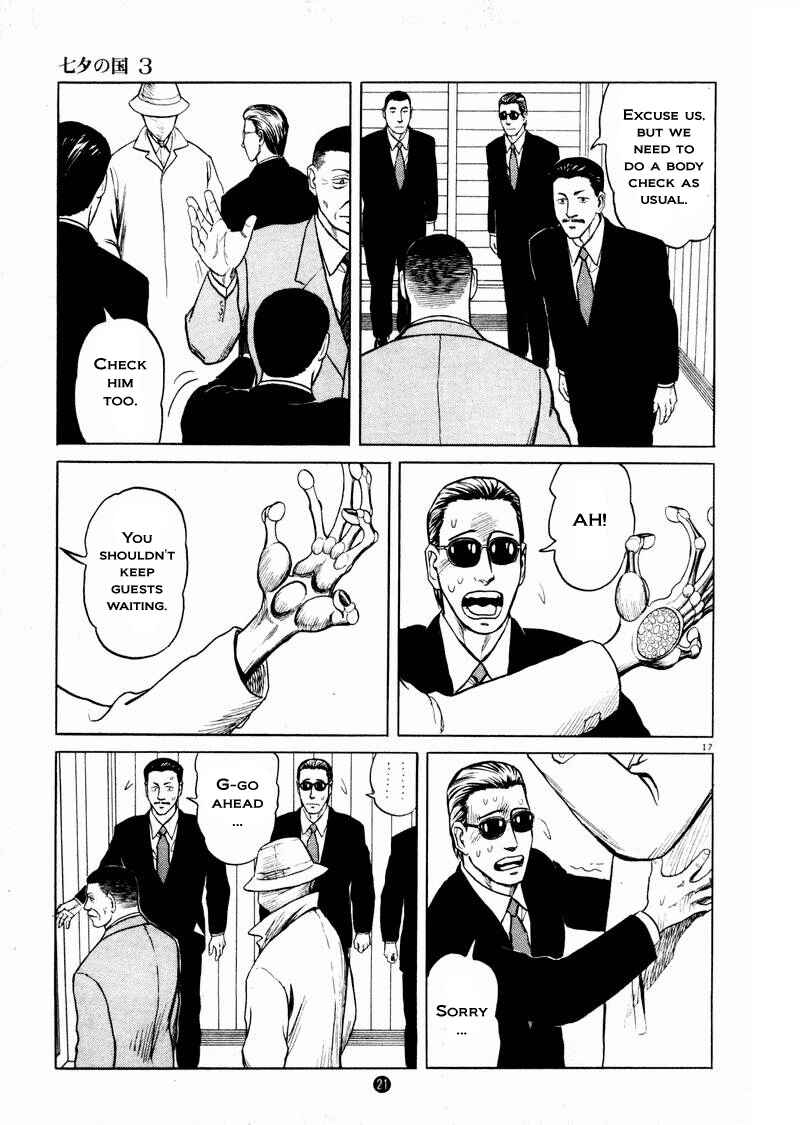 Page 17 Chapter 15 The Country of Tanabata