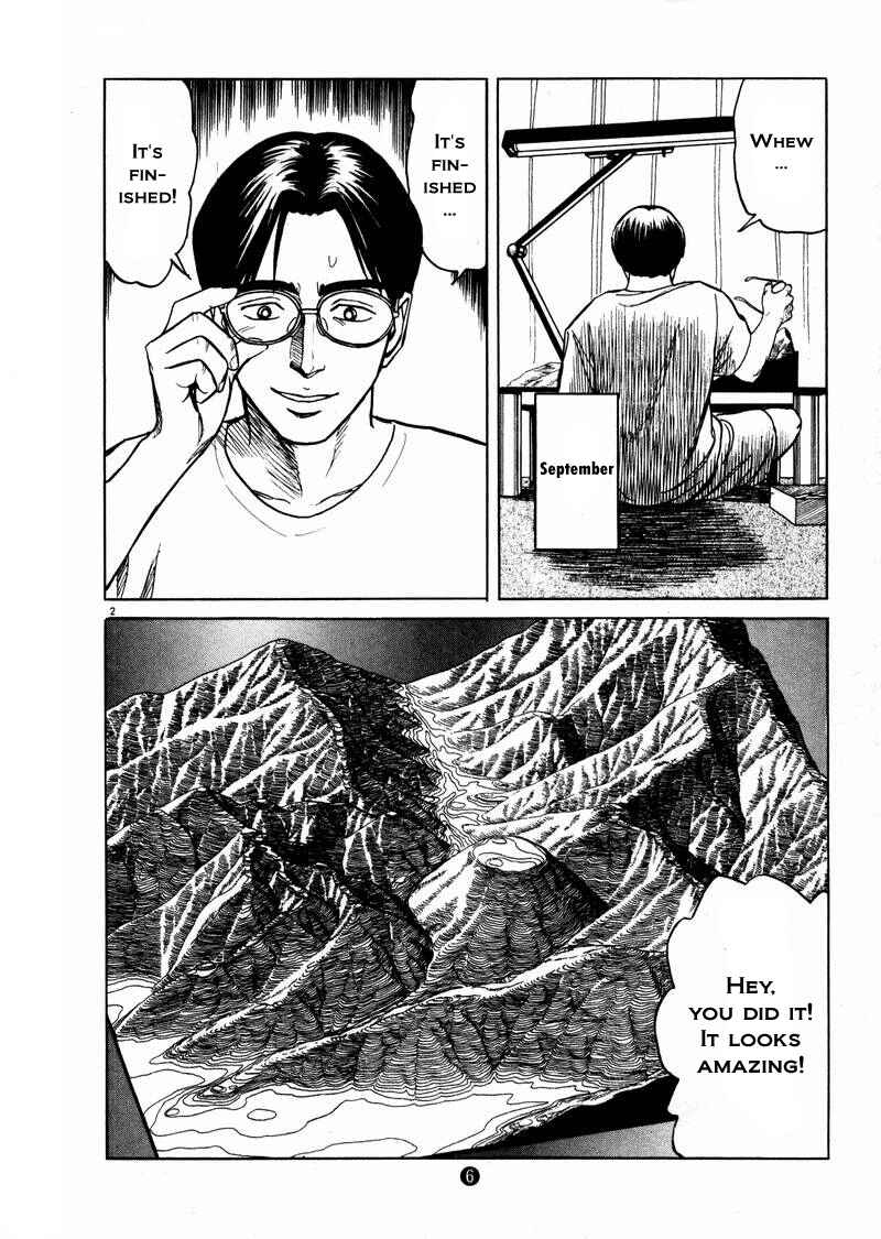 Page 2 Chapter 15 The Country of Tanabata