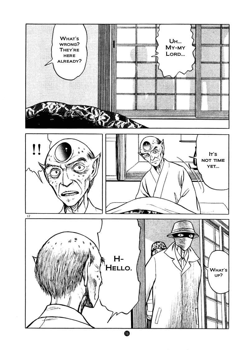 Page 12 Chapter 22 The Country of Tanabata