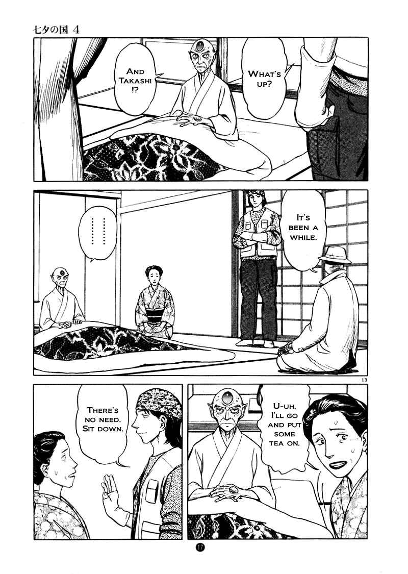 Page 13 Chapter 22 The Country of Tanabata