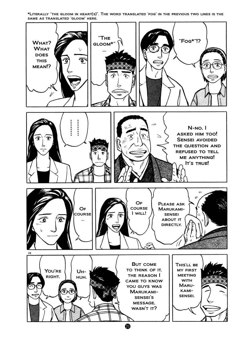 Page 16 Chapter 22 The Country of Tanabata