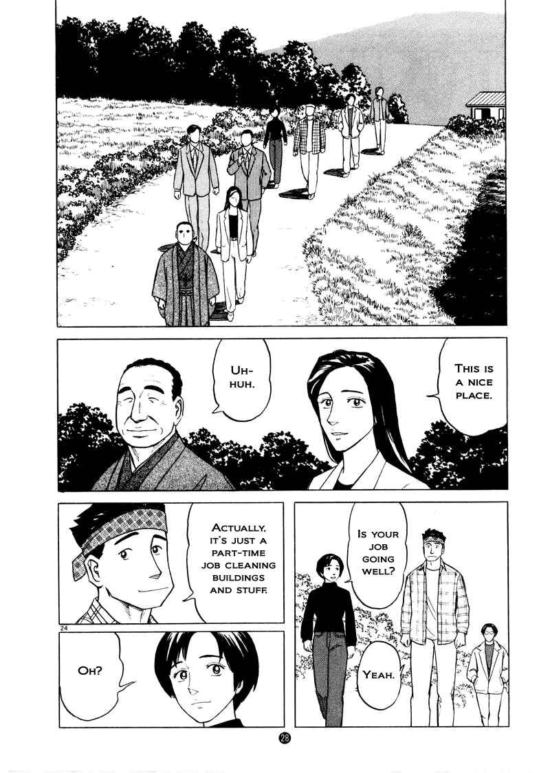 Page 23 Chapter 22 The Country of Tanabata