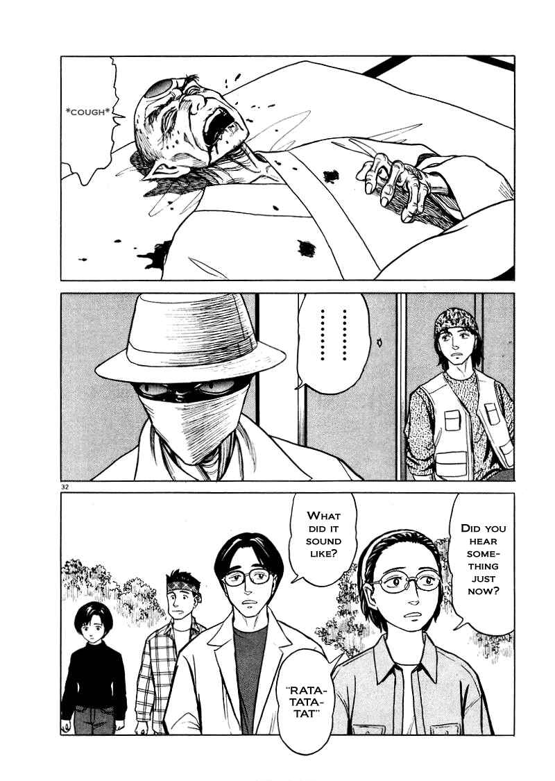 Page 31 Chapter 22 The Country of Tanabata