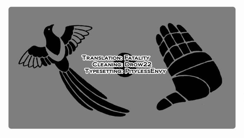 Page 32 Chapter 22 The Country of Tanabata