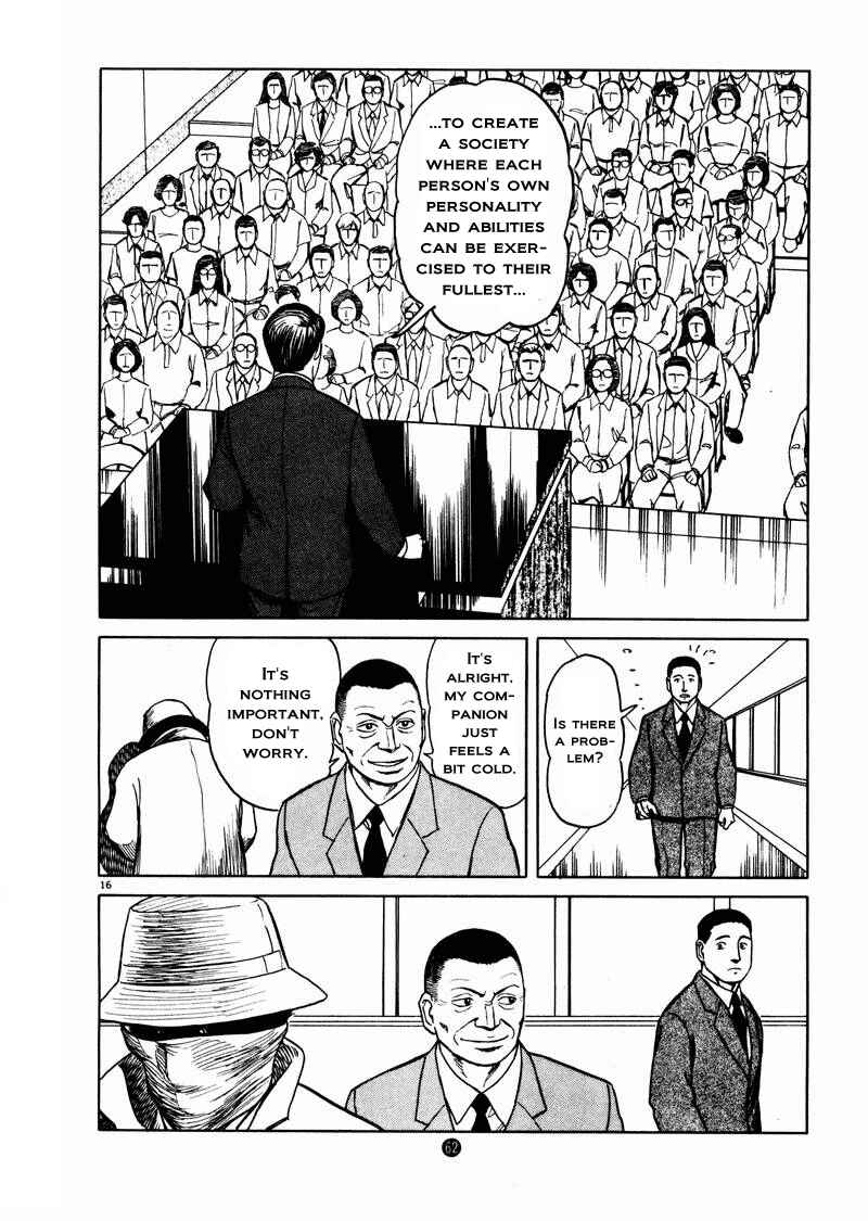 Page 16 Chapter 9 The Country of Tanabata