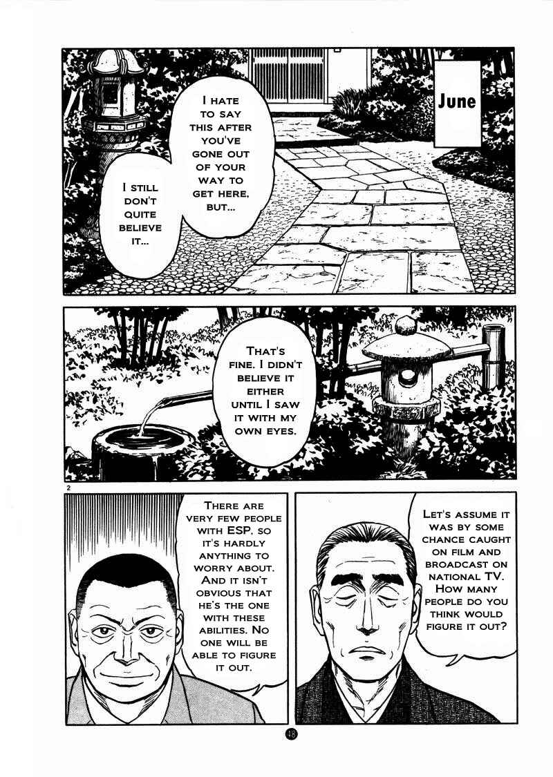 Page 2 Chapter 9 The Country of Tanabata