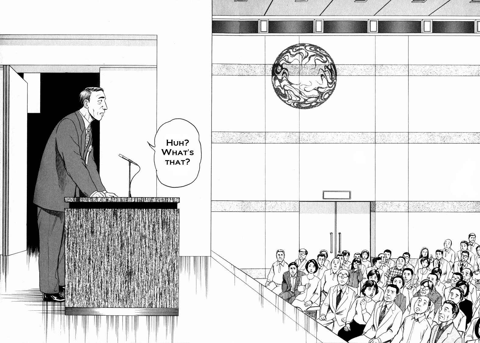 Page 20 Chapter 9 The Country of Tanabata