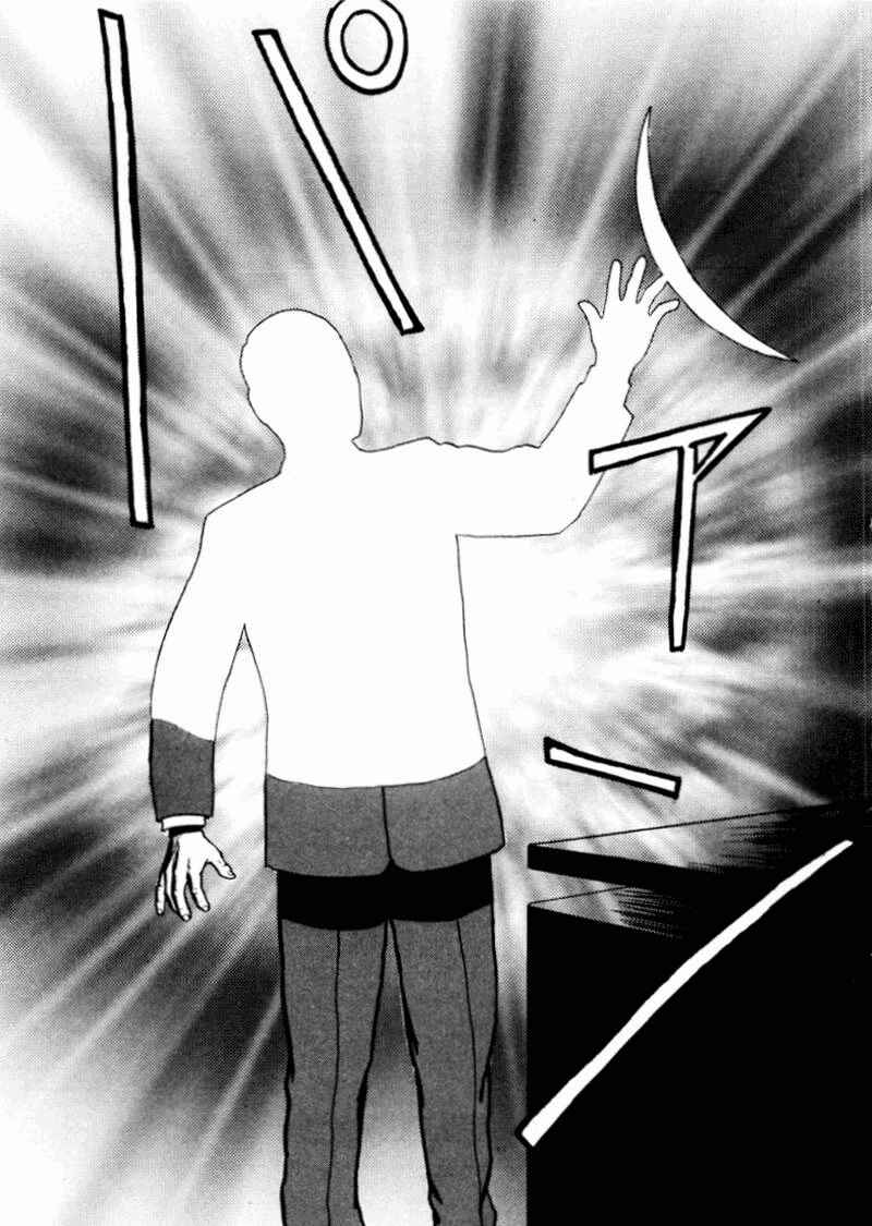 Page 22 Chapter 9 The Country of Tanabata