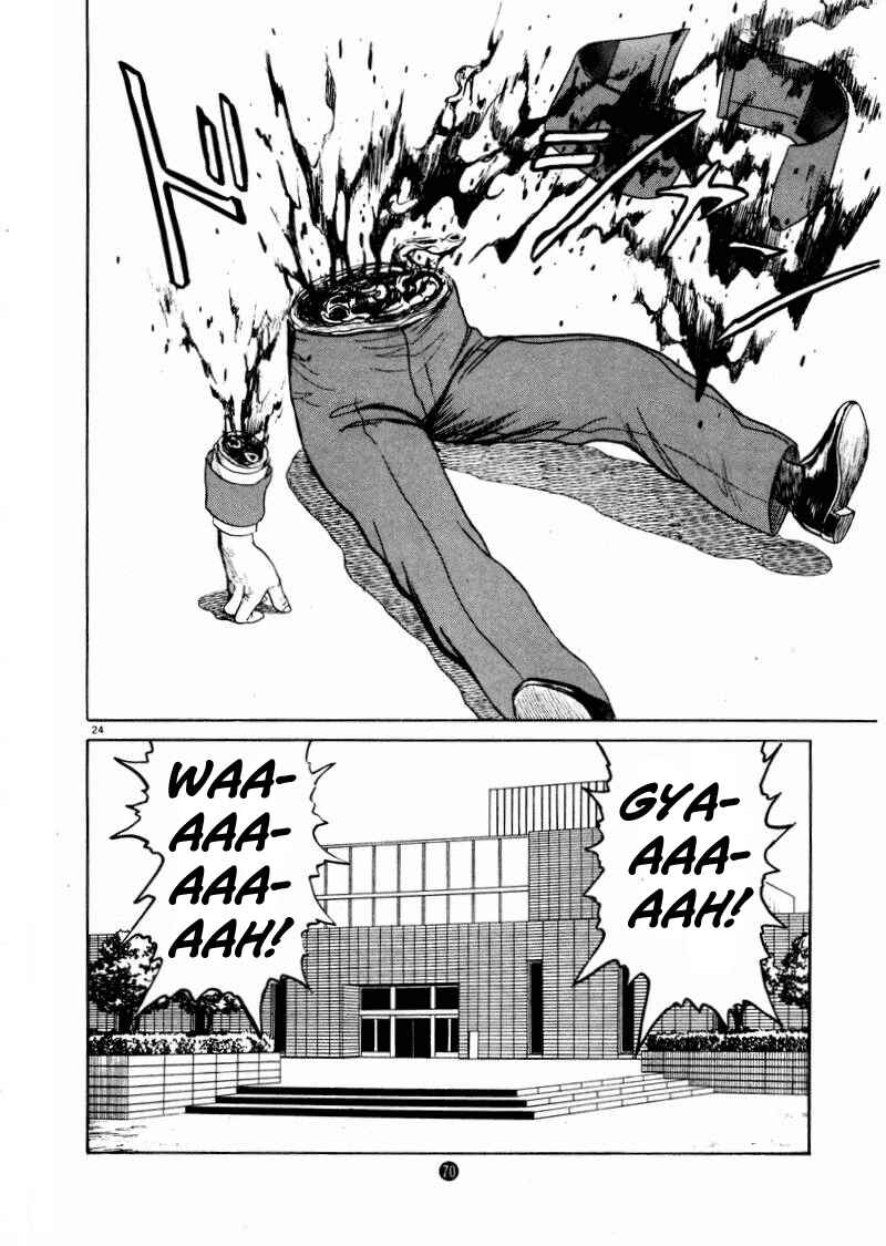 Page 23 Chapter 9 The Country of Tanabata