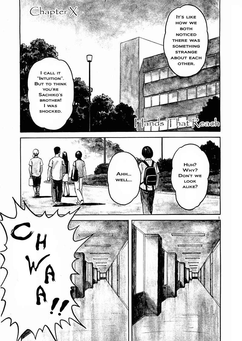 Page 25 Chapter 9 The Country of Tanabata