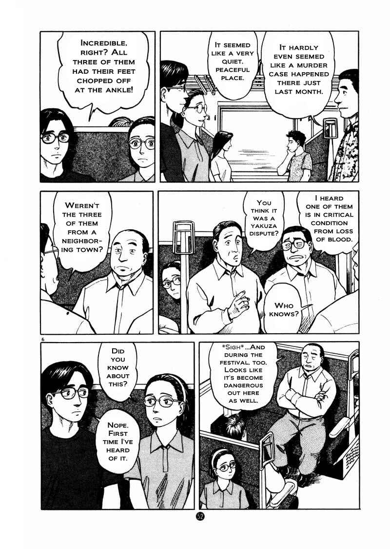 Page 6 Chapter 9 The Country of Tanabata