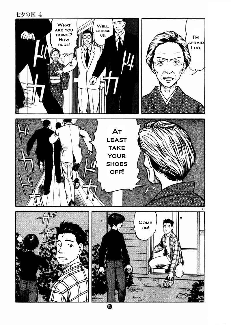Page 11 Chapter 25 The Country of Tanabata