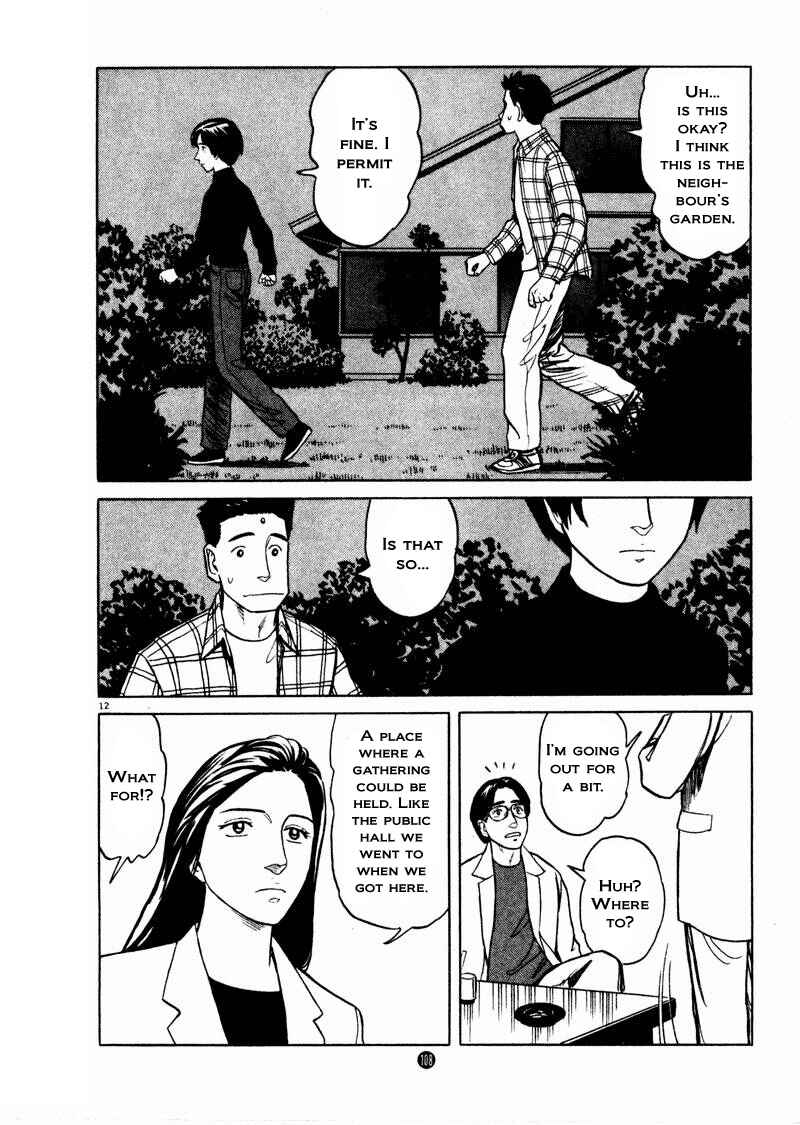 Page 12 Chapter 25 The Country of Tanabata