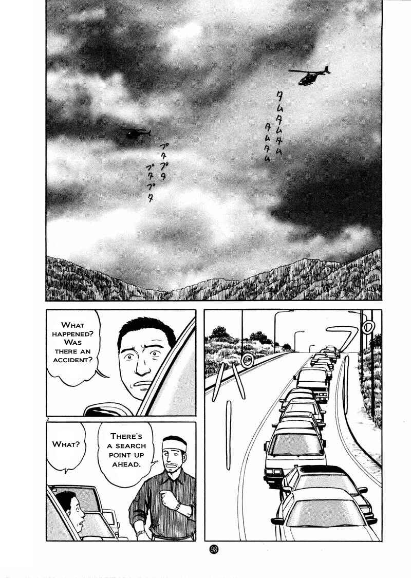 Page 2 Chapter 25 The Country of Tanabata