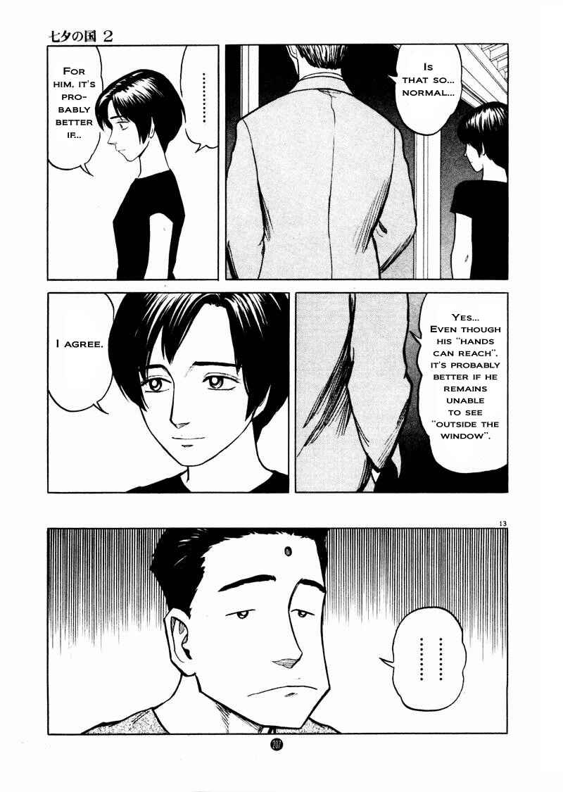 Page 13 Chapter 14 The Country of Tanabata