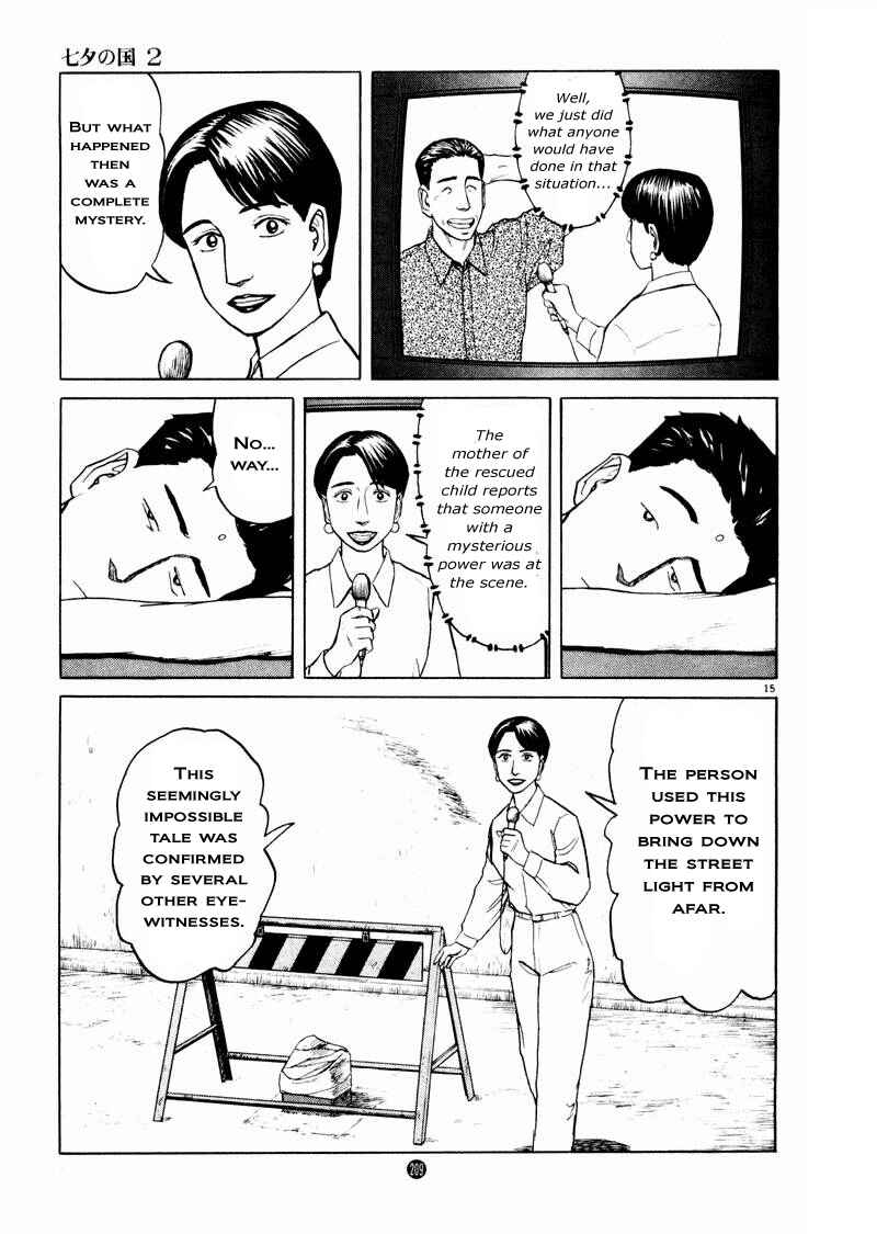 Page 15 Chapter 14 The Country of Tanabata