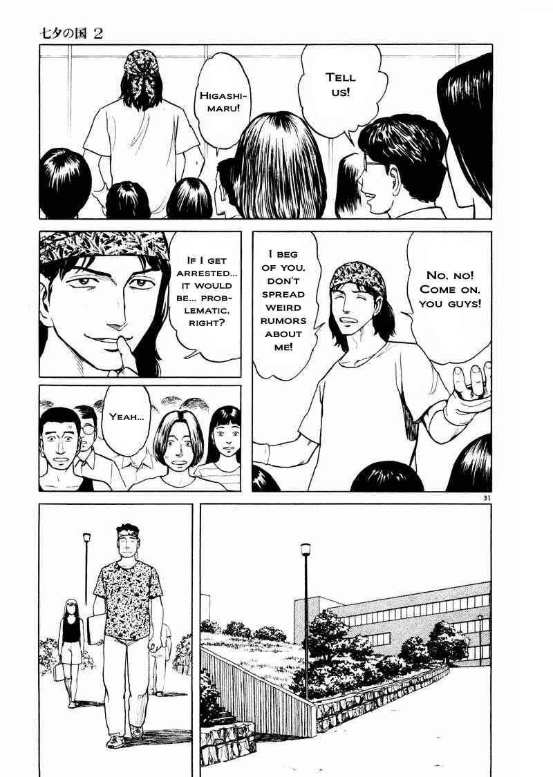 Page 31 Chapter 14 The Country of Tanabata
