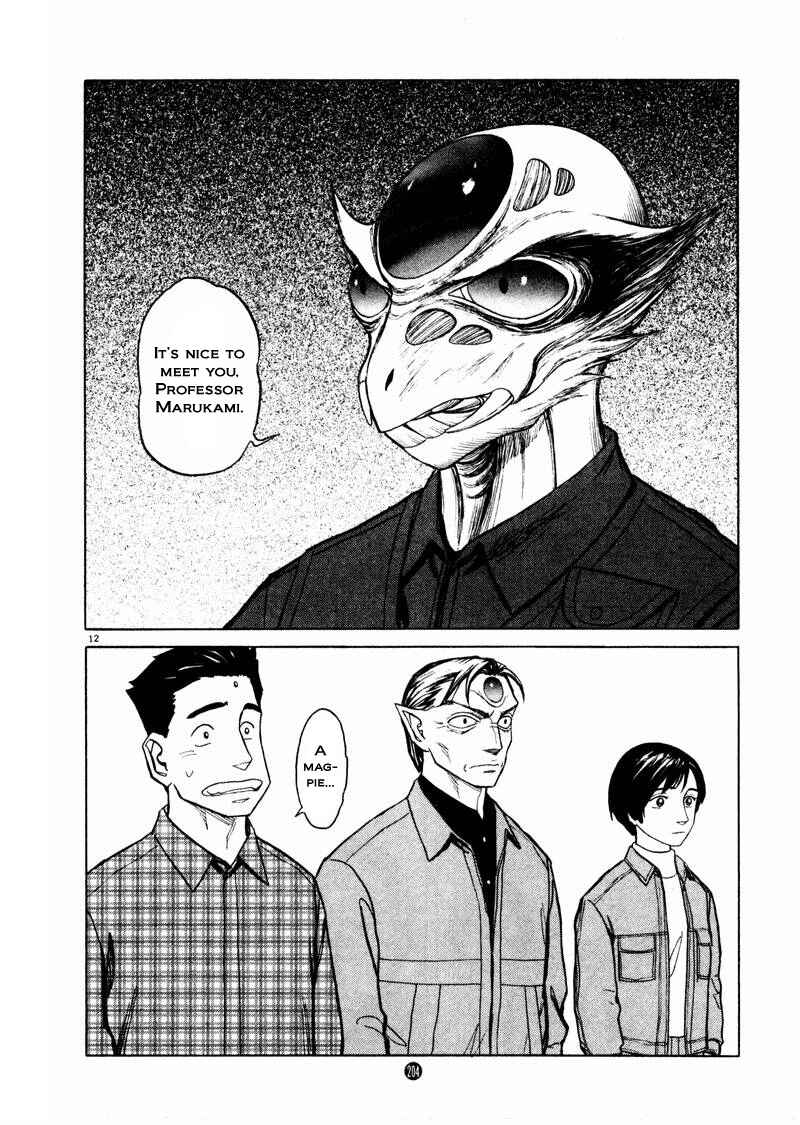 Page 12 Chapter 28 The Country of Tanabata