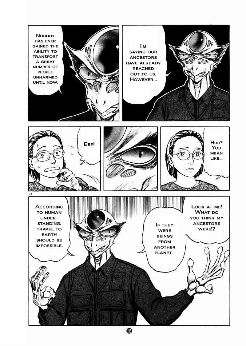 Page 14 Chapter 28 The Country of Tanabata