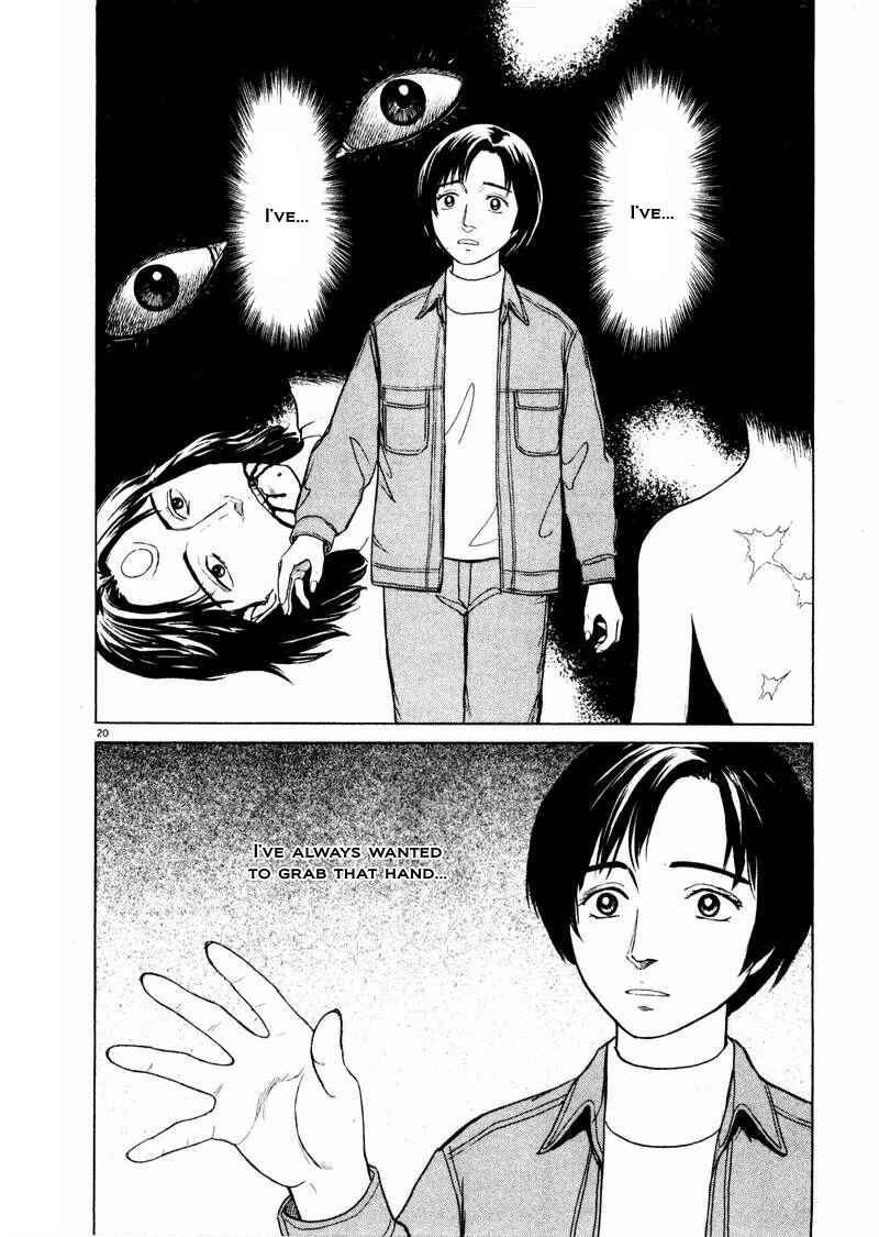 Page 20 Chapter 28 The Country of Tanabata