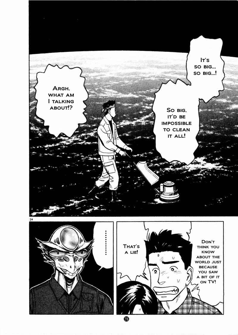 Page 24 Chapter 28 The Country of Tanabata