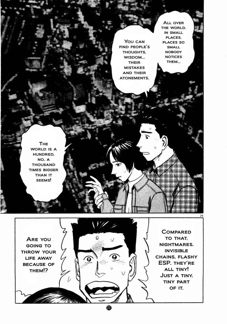 Page 25 Chapter 28 The Country of Tanabata