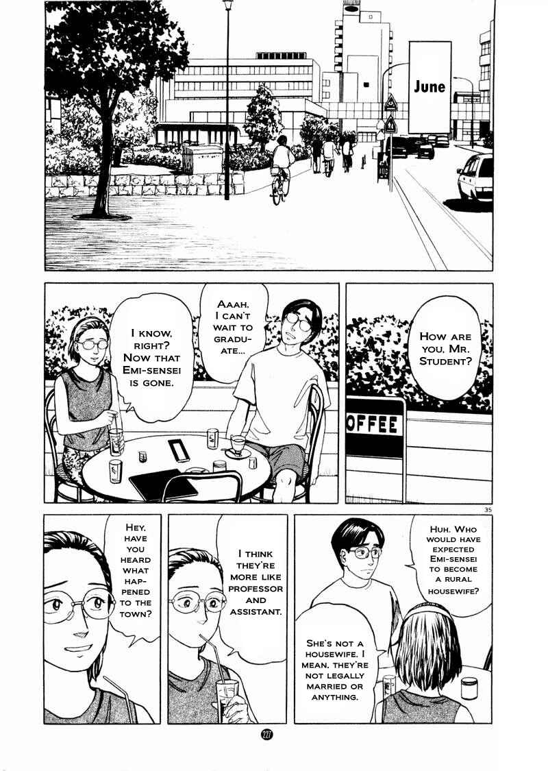 Page 33 Chapter 28 The Country of Tanabata