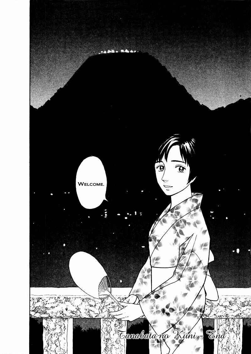 Page 38 Chapter 28 The Country of Tanabata