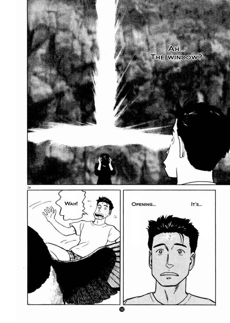 Page 23 Chapter 19 The Country of Tanabata