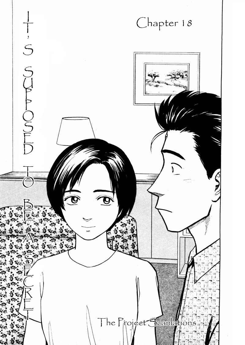 Page 1 Chapter 18 The Country of Tanabata