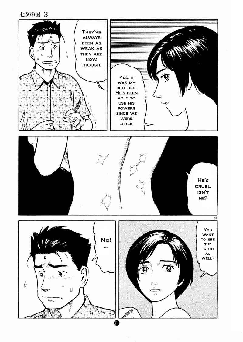 Page 21 Chapter 18 The Country of Tanabata